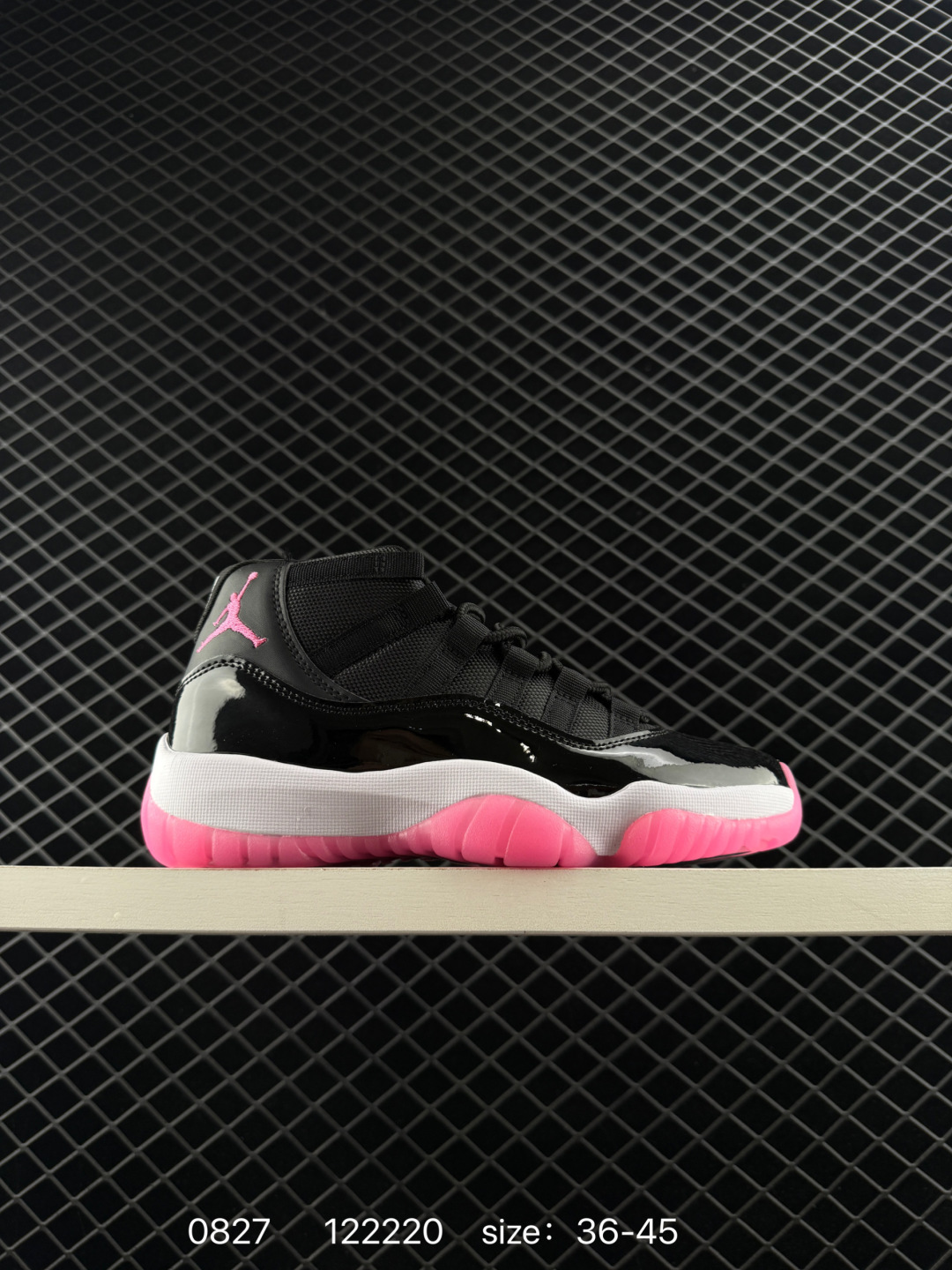 Air Jordan 11 “Concord”